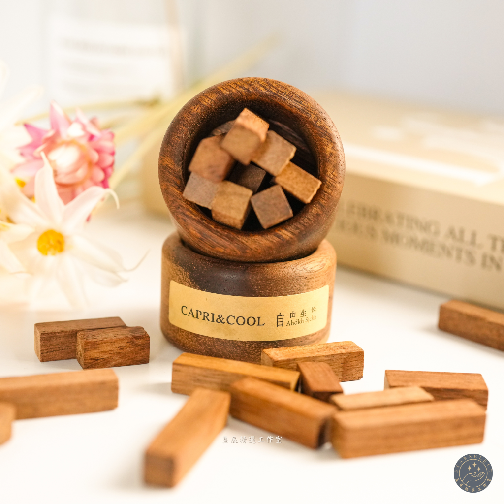 自由生長擴香木精油組