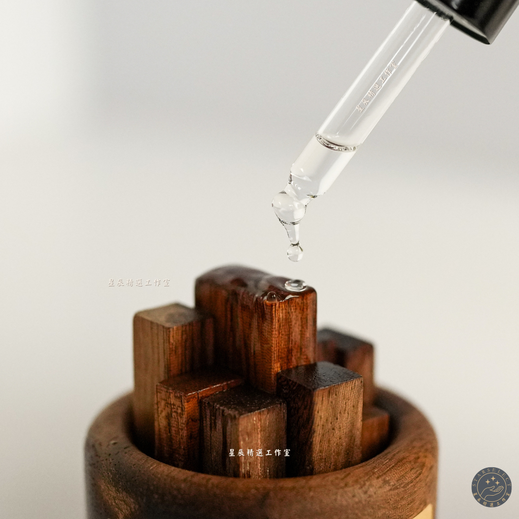 自由生長擴香木精油組