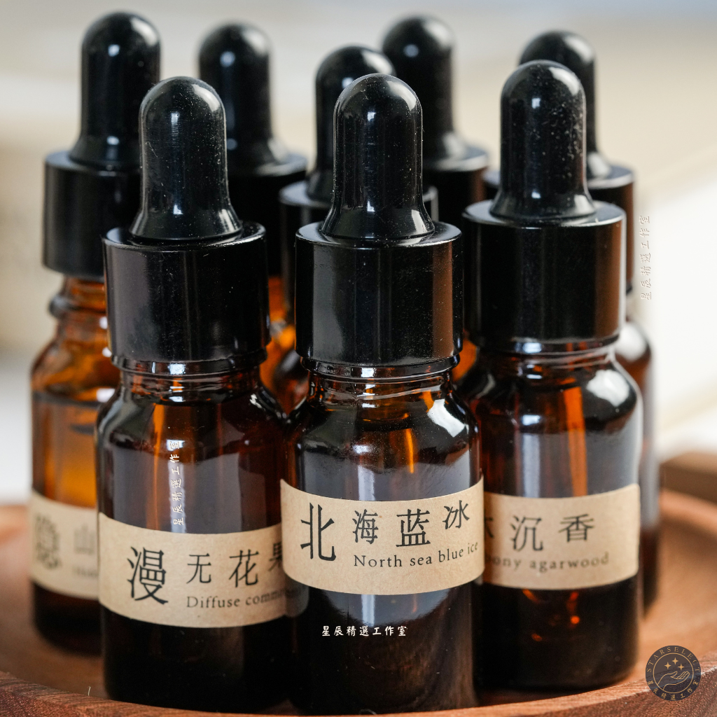 自由生長擴香木精油組