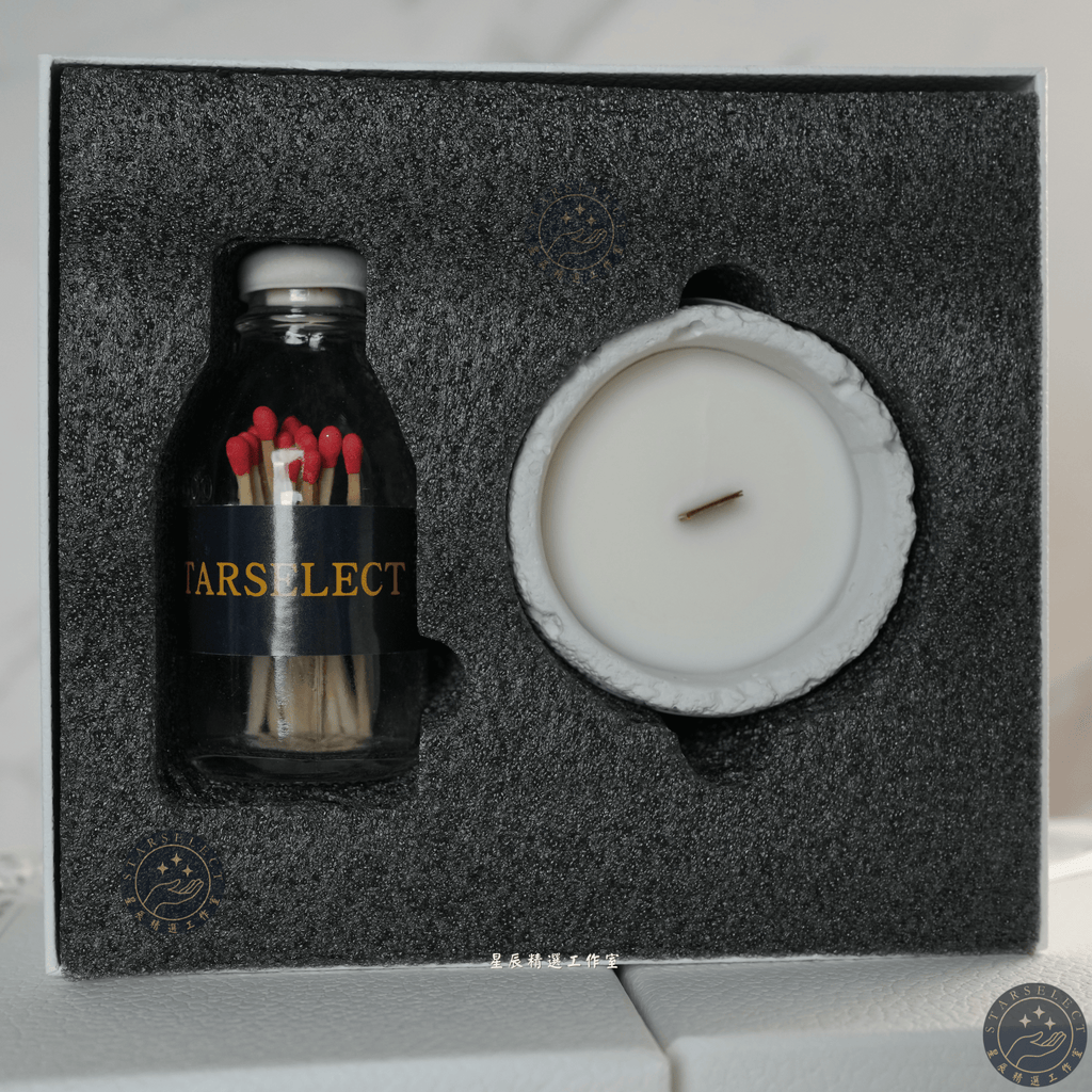 冷山系列香氛蠟燭