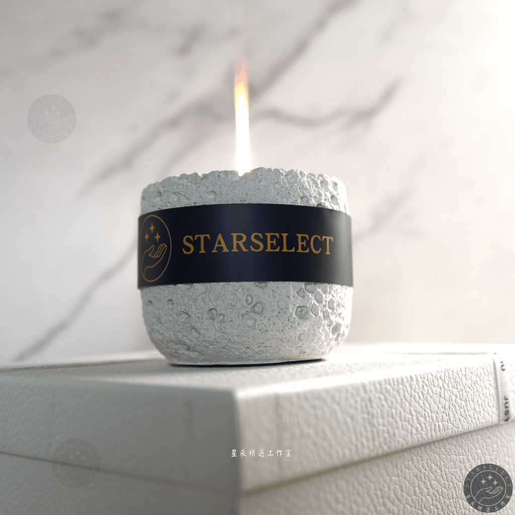 冷山系列香氛蠟燭