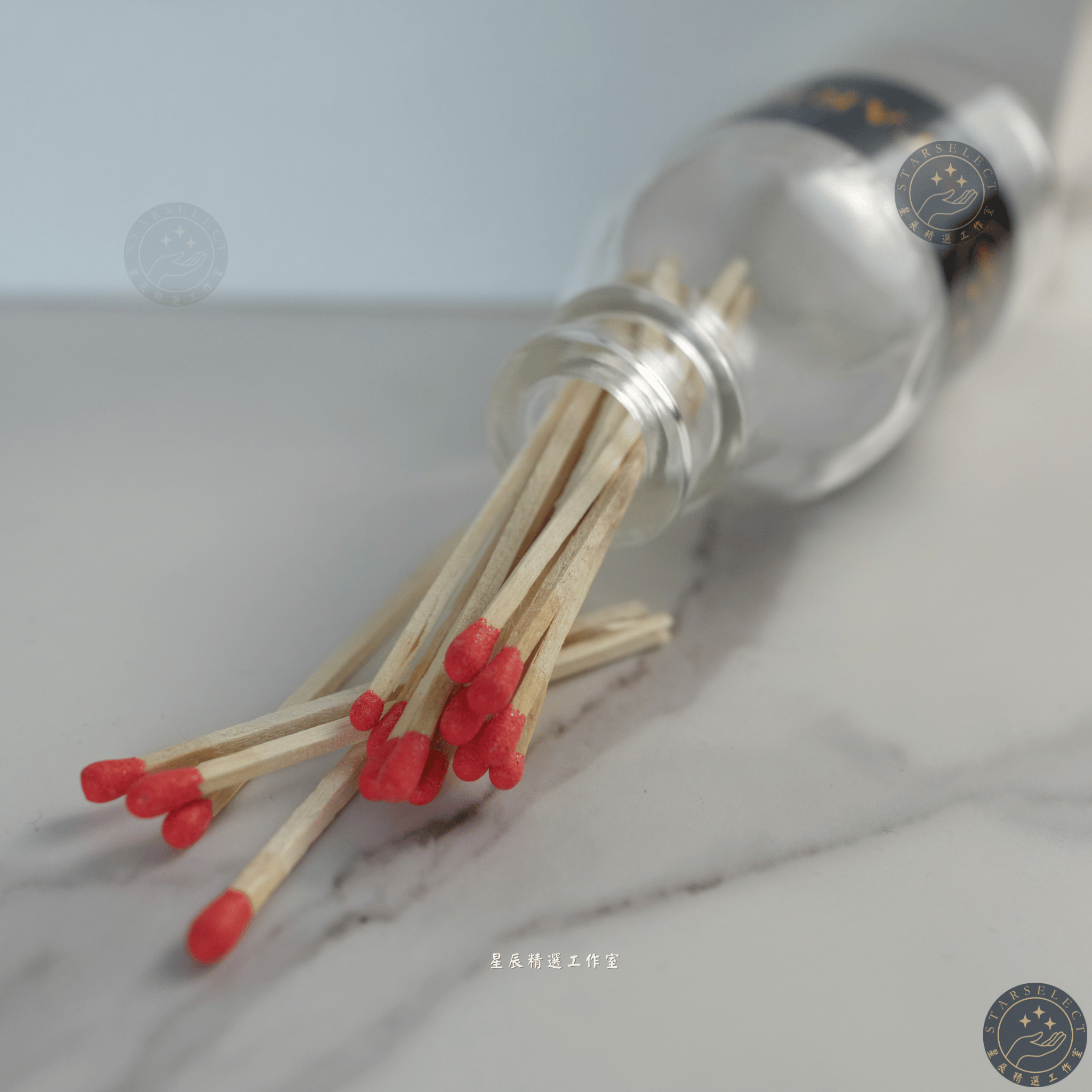 冷山系列香氛蠟燭